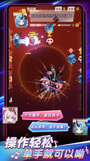 伊甸领域手游最新官方版安卓版