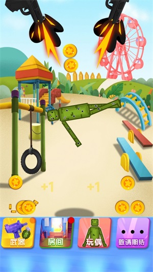 勇者大比拼最新版