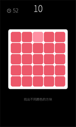 摸摸鱼我的属性图2