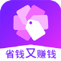 链惠app官网版