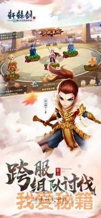 图2