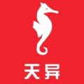 天异购app官方版
