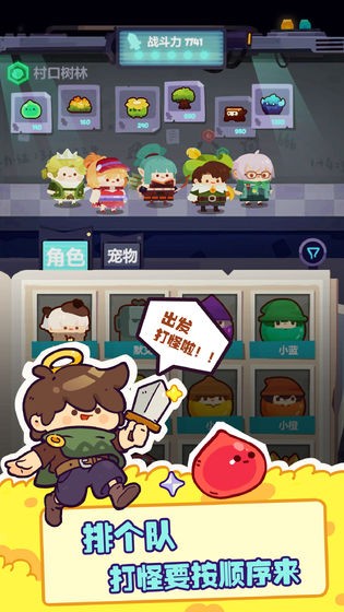 图1