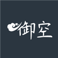 御空app官方版