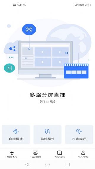 图1
