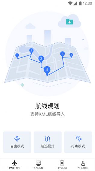 图3