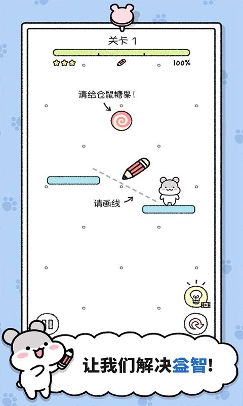 图1