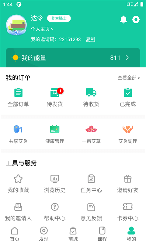 图1