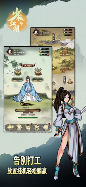 图1