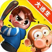 全村的希望游戏