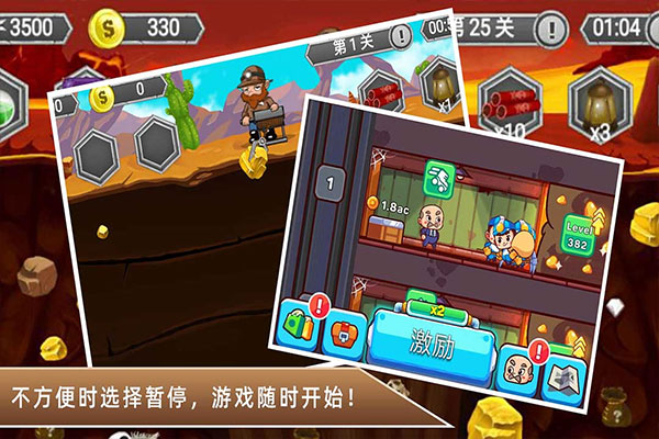 图4