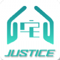 宅司令app手机版