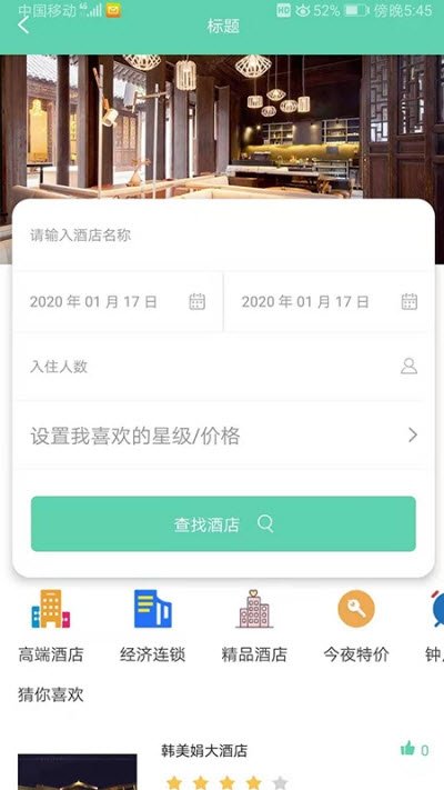 图1