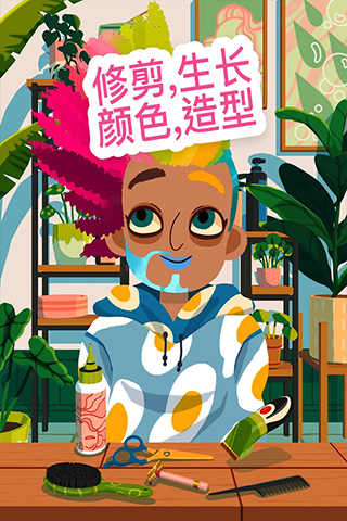 图2