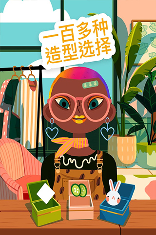 图3