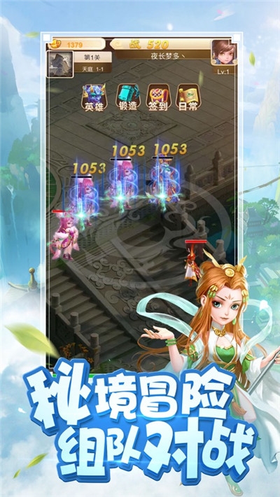 图1