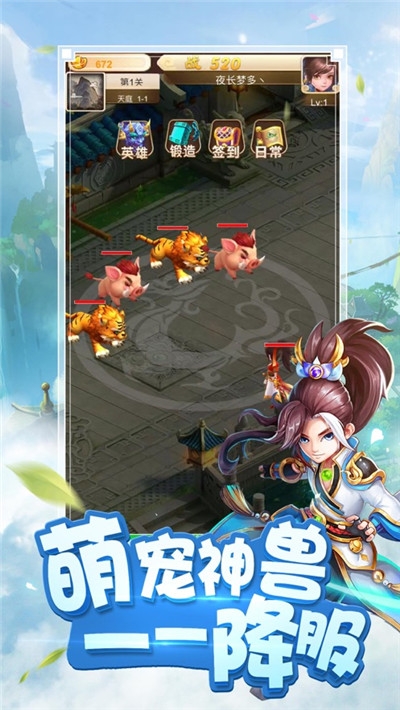 图3