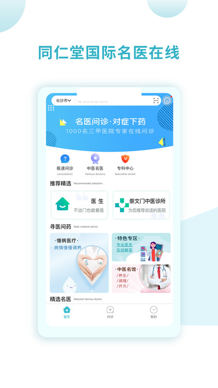 图1