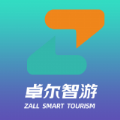 卓尔智游app官方版