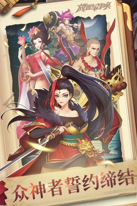 图5