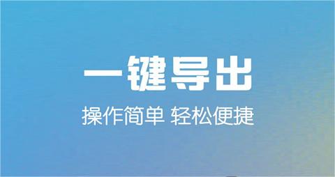 什么软件能把视频变清晰 好用的视频编辑软件推荐