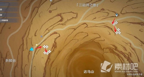 《原神》3.7艾尔海森突破材料收集指南