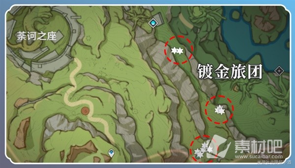 《原神》3.7艾尔海森突破材料收集指南