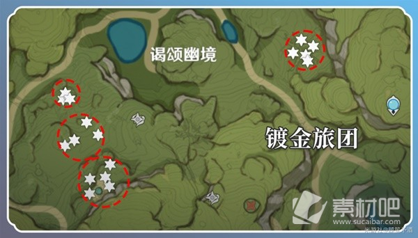 《原神》3.7艾尔海森突破材料收集指南