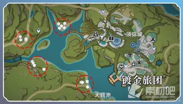 《原神》3.7艾尔海森突破材料收集指南