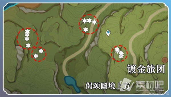 《原神》3.7艾尔海森突破材料收集指南
