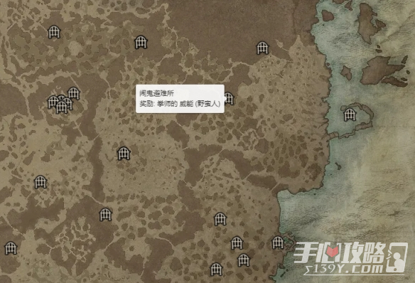 《暗黑破坏神4》拳师威能怎么获得