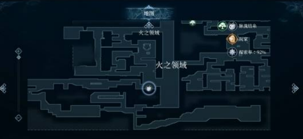 心渊梦境火之领域怎么去 火之领域路线讲解