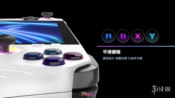 ROG掌机国行版正式亮相:4999元!今晚22点开售!