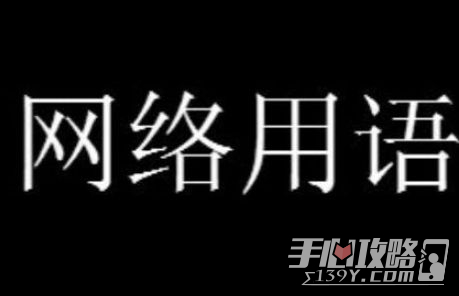 凯凯奶奶梗意思介绍