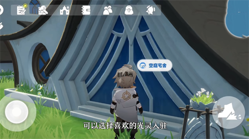 白夜极光设计图如何获取 白夜极光设计图获取途径一览