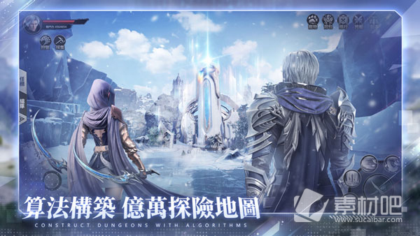 《天际传说》国际服连不上去怎么回事
