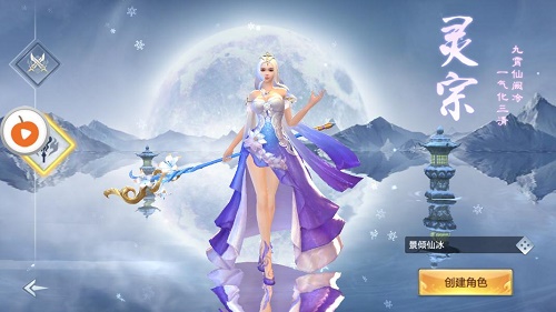 大荒之怒官方版正式版手游
