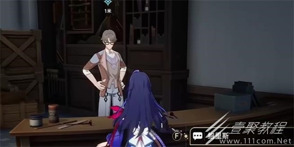 崩坏星穹铁道藏品修复自动机兵操作终端任务攻略详情