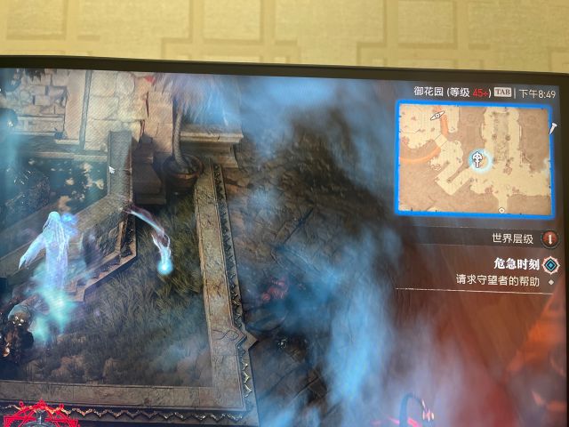 暗黑破坏神4危机时刻怎么打 危机时刻任务攻略[多图]图片2