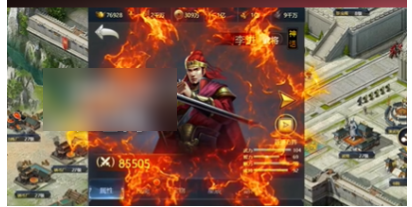 三国兵临天下神将列表