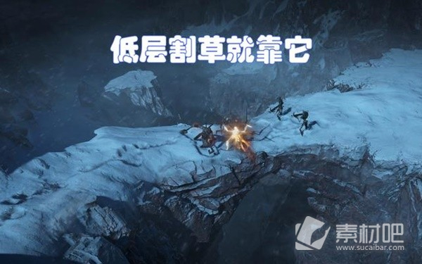 《暗黑破坏神4》全职业必备通用暗金装备推荐