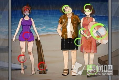 《文字来找茬》海边惊魂通关攻略