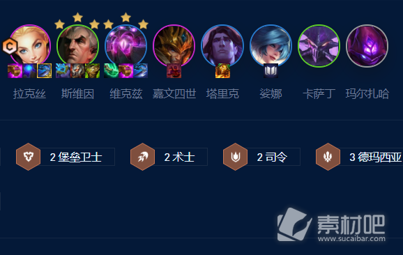 《云顶之弈》S9六法拉克丝阵容玩法攻略