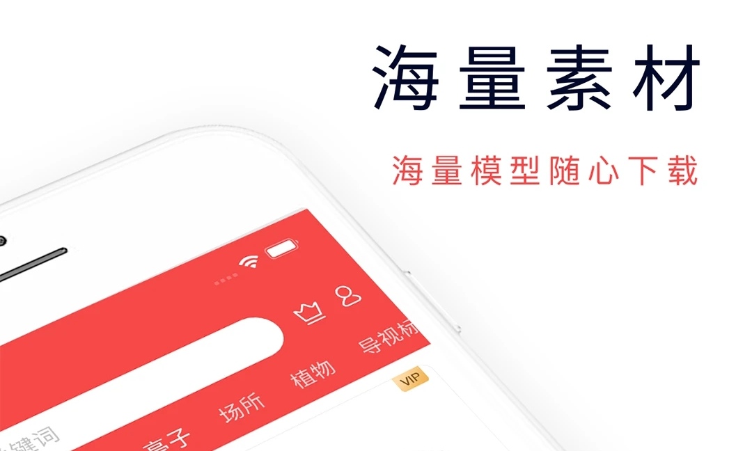 三维软件有哪几种 三维立体图软件合集