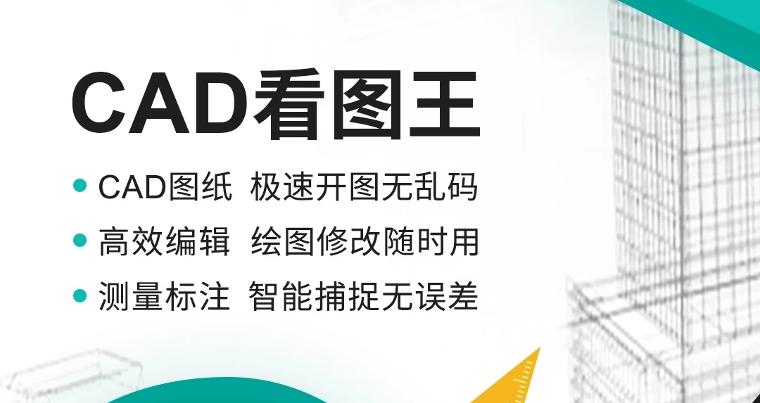 三维软件有哪几种 三维立体图软件合集