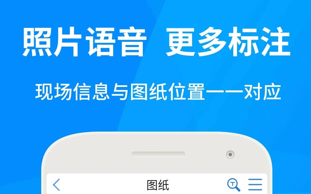 三维软件有哪几种 三维立体图软件合集