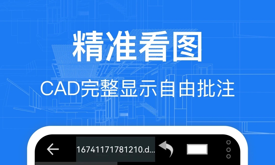 三维软件有哪几种 三维立体图软件合集