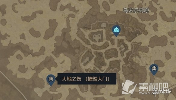 《暗黑破坏神4》所有梦魇地下城概括
