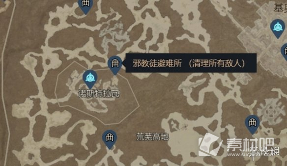 《暗黑破坏神4》所有梦魇地下城概括
