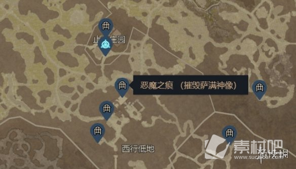 《暗黑破坏神4》所有梦魇地下城概括